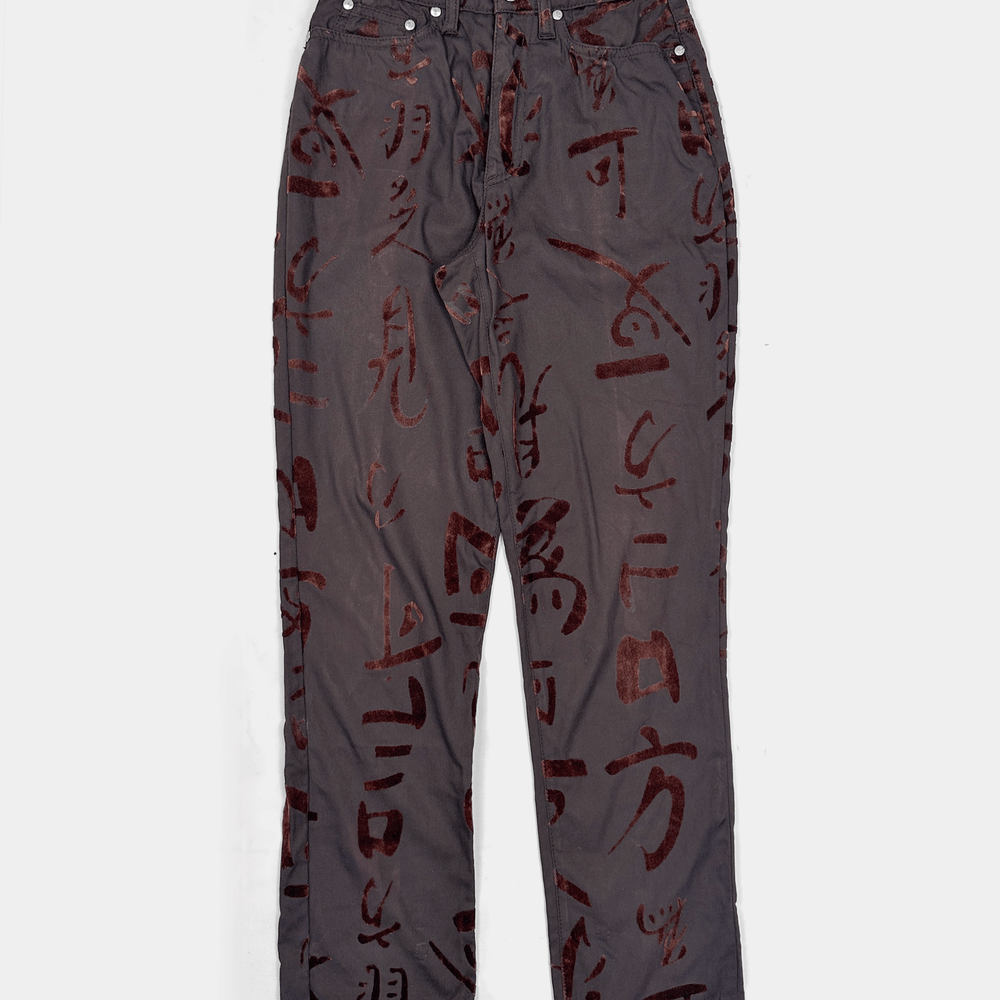 Kenzo Velour Print Dark Brown Pants 2000's