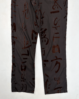 Kenzo Velour Print Dark Brown Pants 2000's