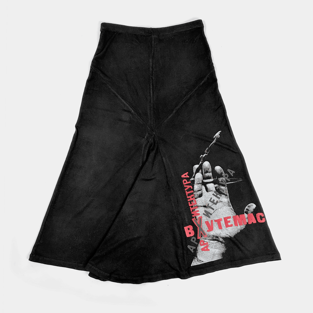 Isabel De Pedro "Bxytemas" Black Skirt 2000's