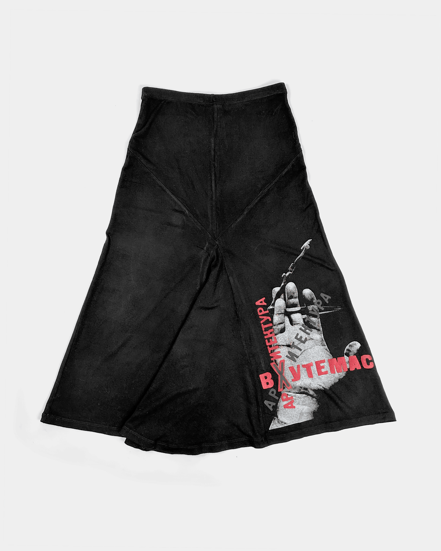 Isabel De Pedro "Bxytemas" Black Skirt 2000's