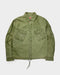 Kenzo Light Green Cotton Jacket 2000's