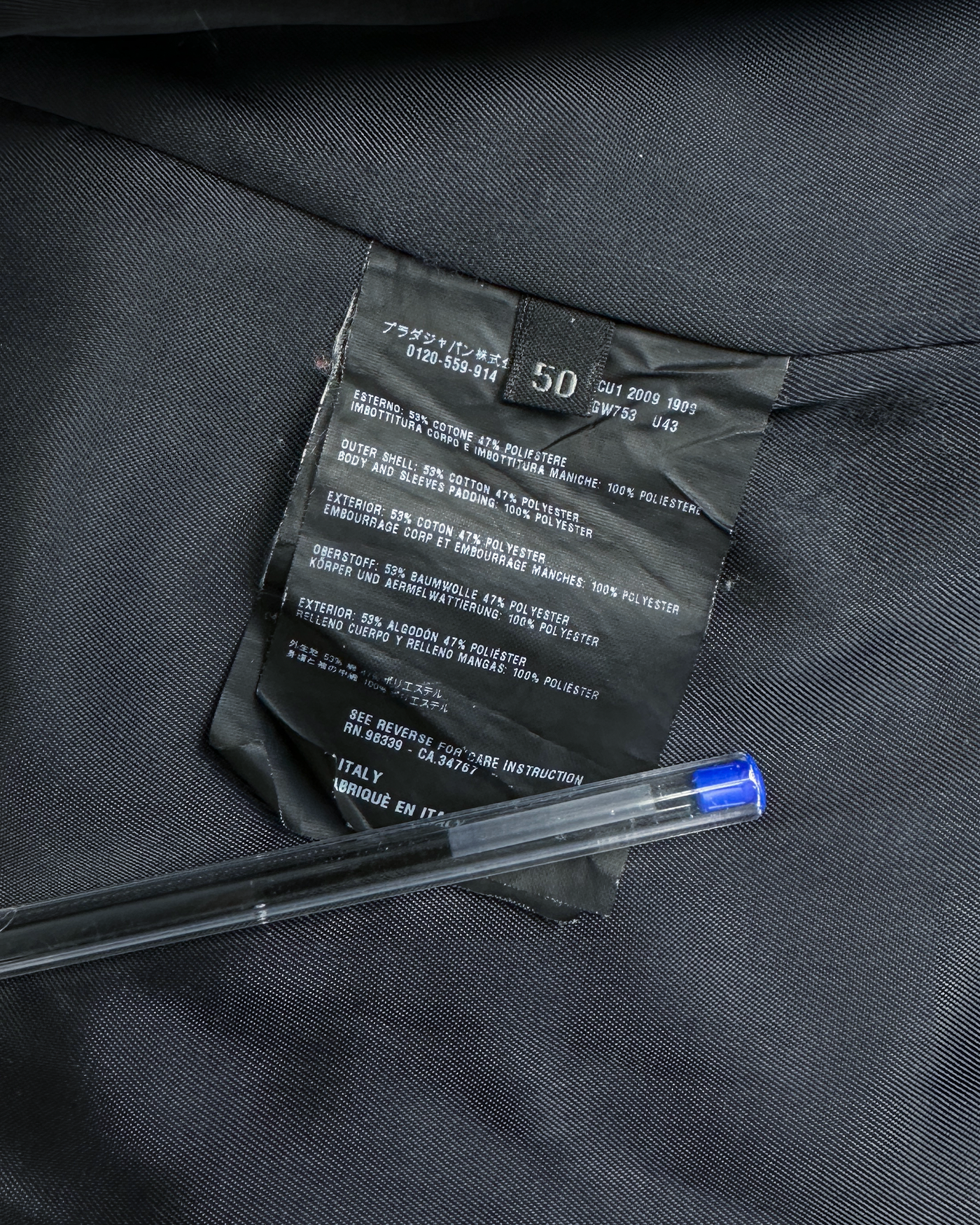 Prada Navy Blue Shell Long Jacket 2009