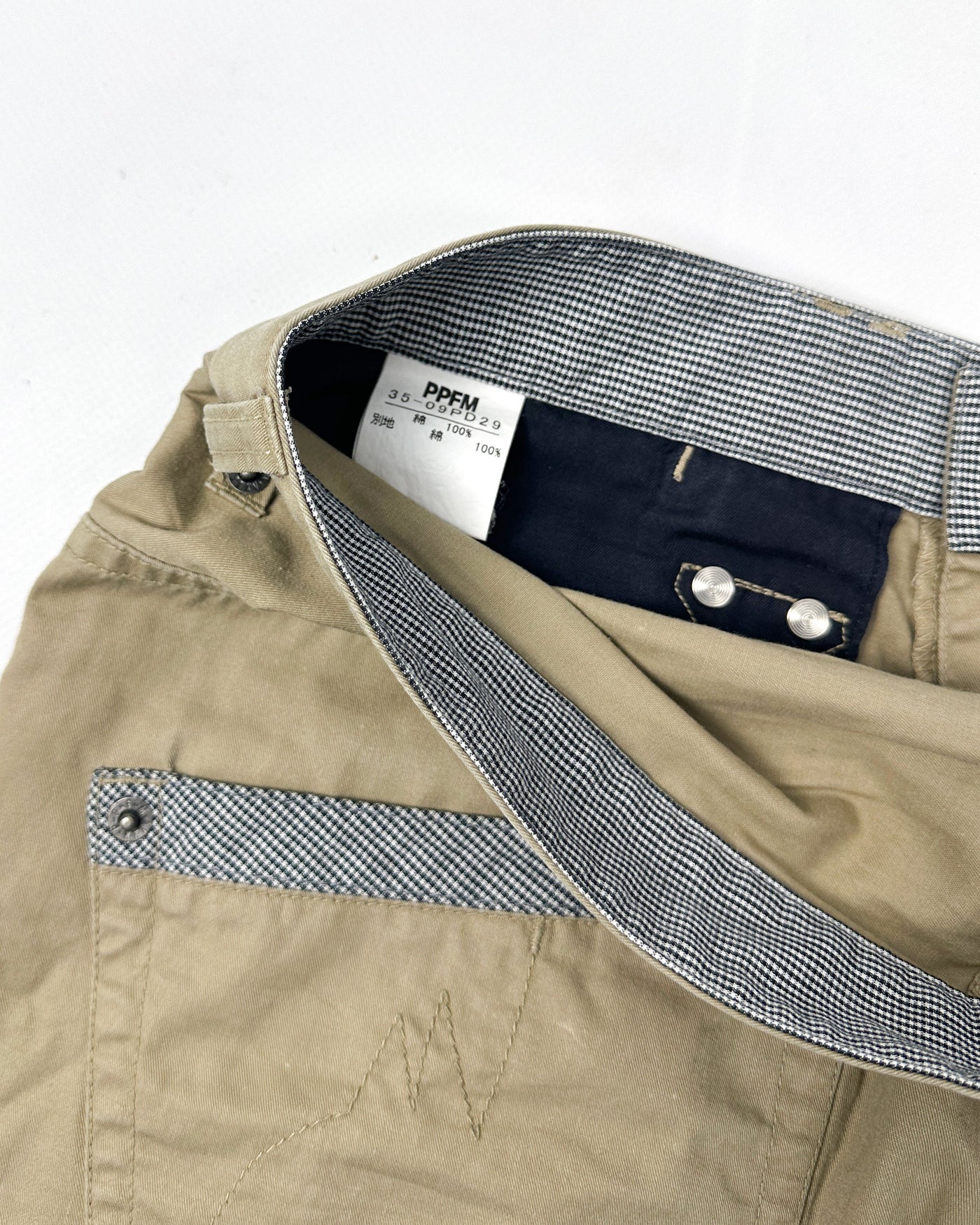 PPFM Splashed Beige Pants 2000's