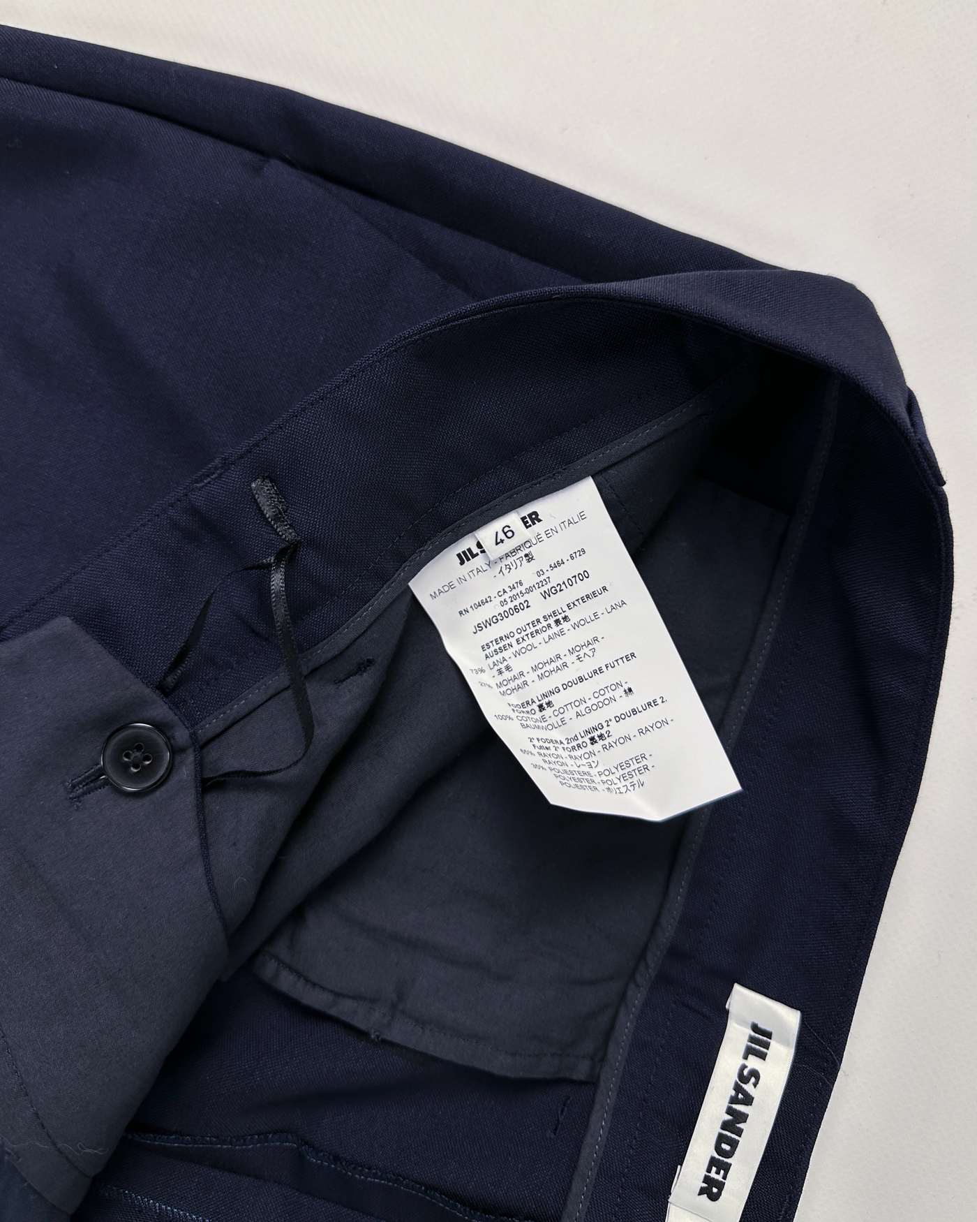 Jil Sander Wool + Mohair Suit Pants 2000's