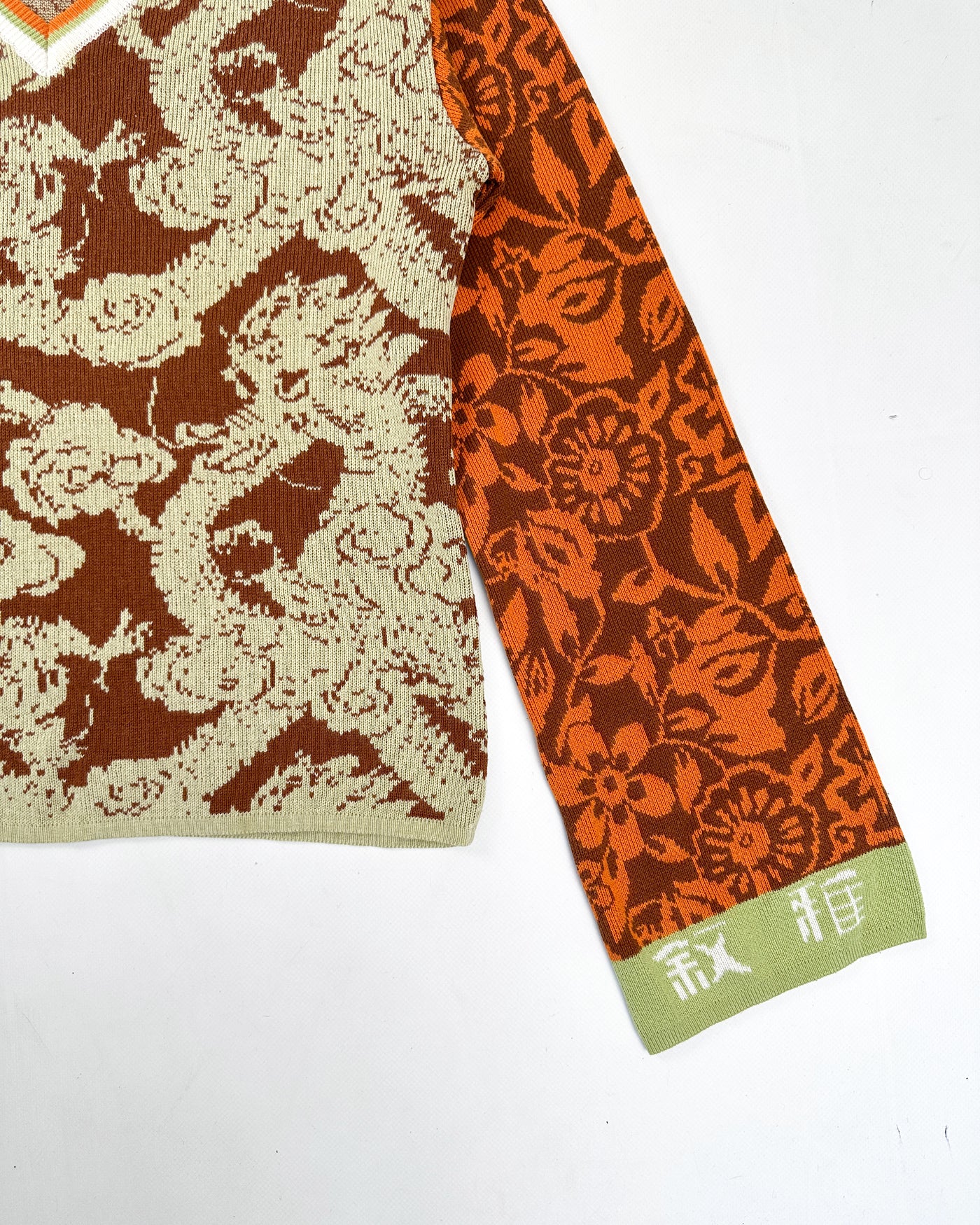 Custo Barcelona Hippie Knitwear 2000's