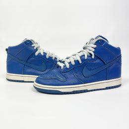 Nike Dunk SB High T19 Royal Blue 2005 - Vintagetts