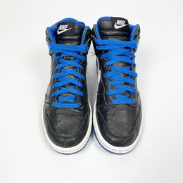 Nike Dunk High ID 'HONEY' 2012 - Vintagetts