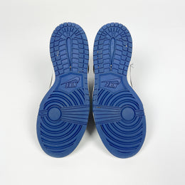 Nike Dunk High ID 'HONEY' 2012 - Vintagetts