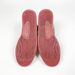 Nike Terminator High Premium Elephant Print 2008 - Vintagetts