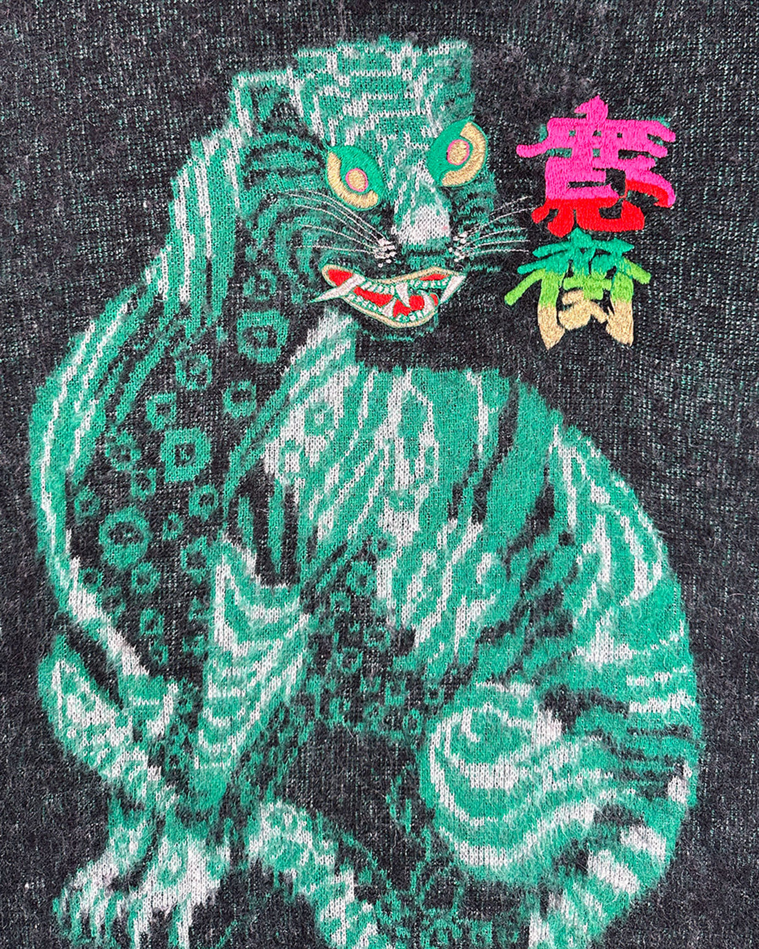 Kansai Yamamoto Lion Wool Knitwear 1980